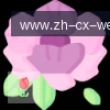 问鼎娱乐 logo