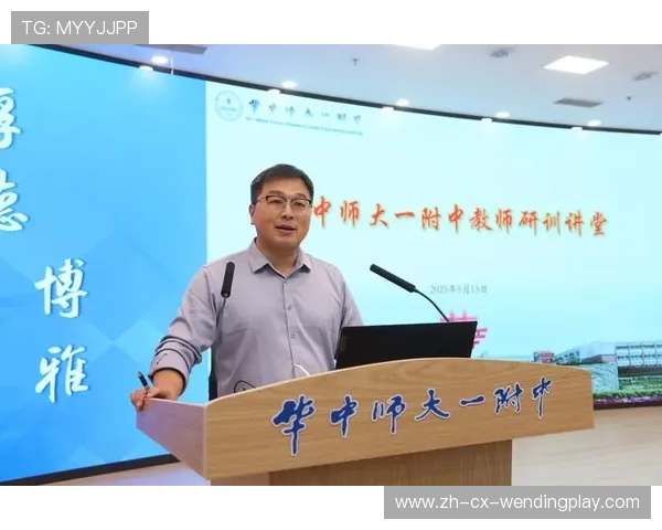 如何利用视频分析技术提升篮球战术执行的精准度和效率 如何利用视频分析技术提升篮球战术执行的精准度和效率