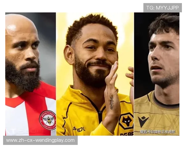 英超球员转会到西甲联赛的案例与分析