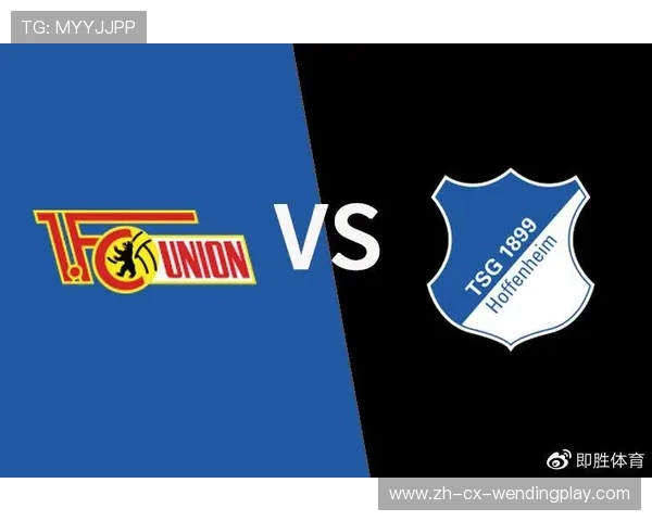 德甲东北部球队最新排名及赛季表现分析 德甲东北部球队最新排名及赛季表现分析