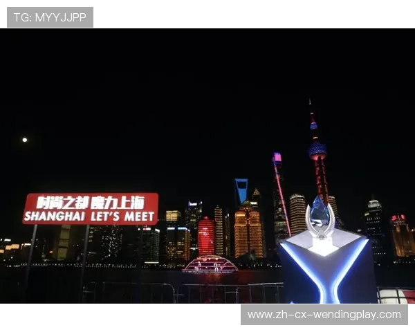 黄浦江畔健身器材展:全球品牌与本土创新的碰撞 黄浦江畔健身器材展:全球品牌与本土创新的碰撞